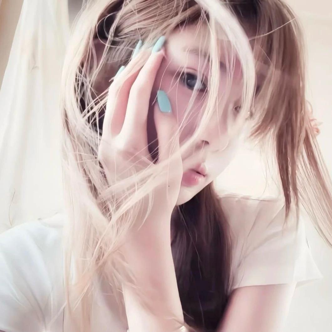 栏
