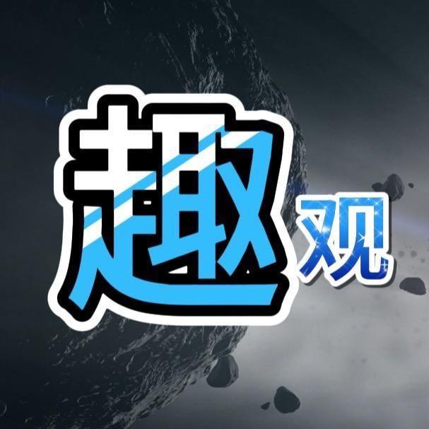 燕塘趣观