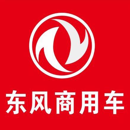 东风商用车服务站-张磊
