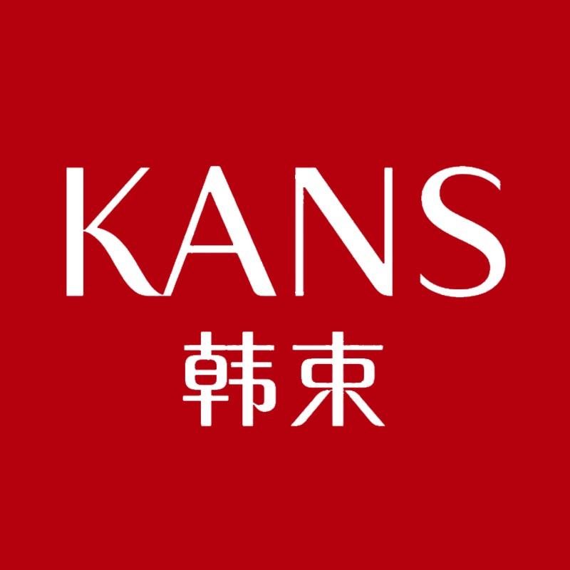 KANS韩束授权小店