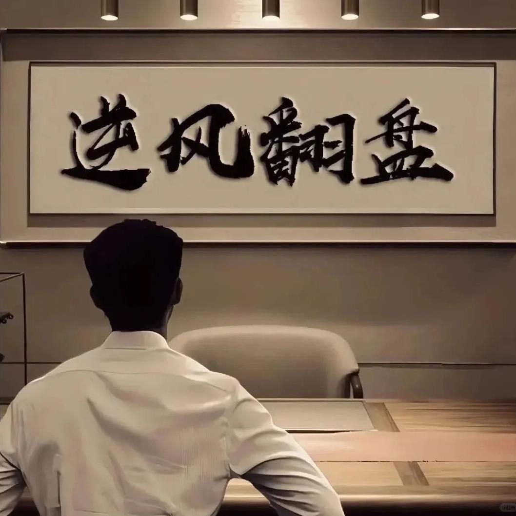 庾鄔廕櫼