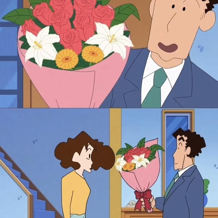 Woo