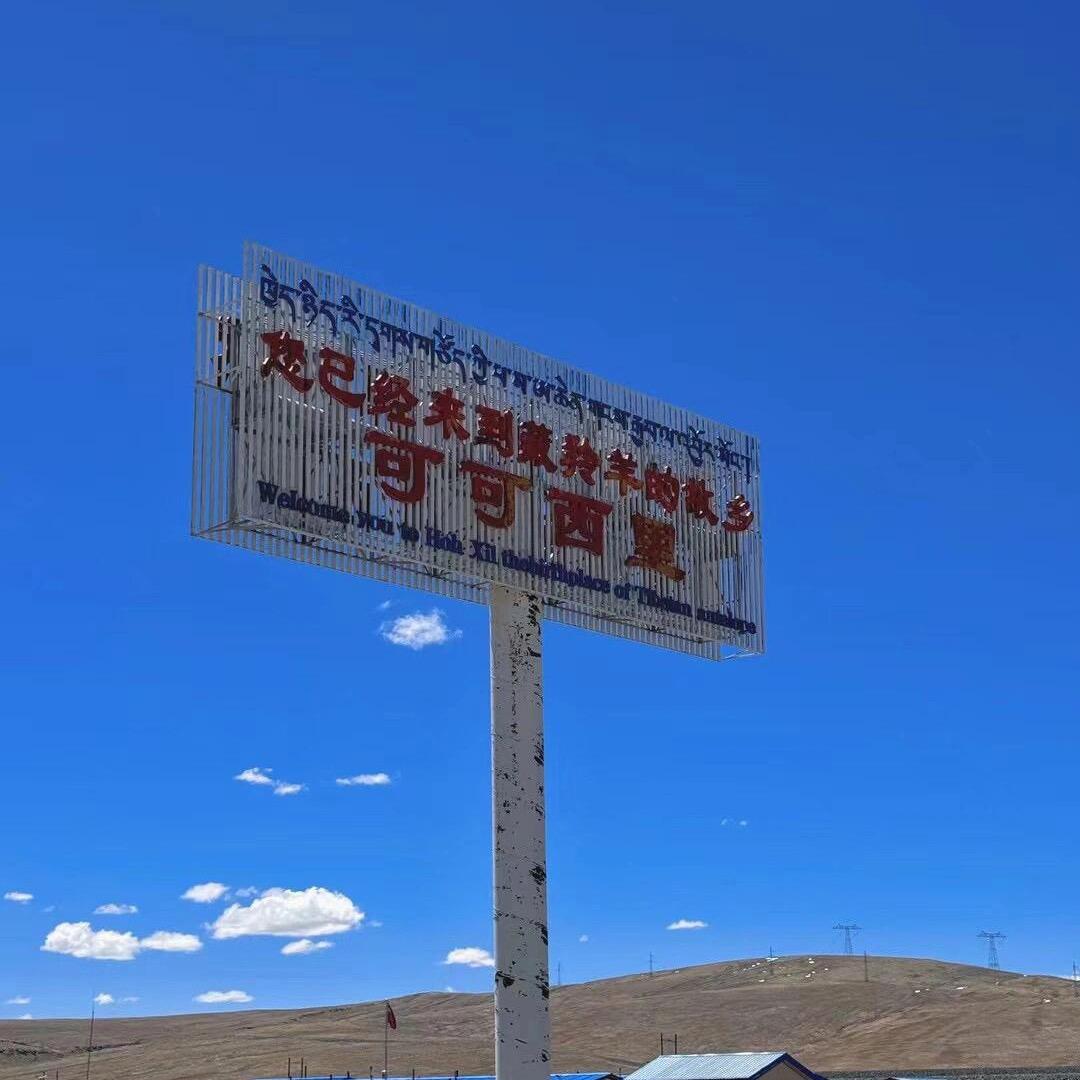也拟泛轻舟