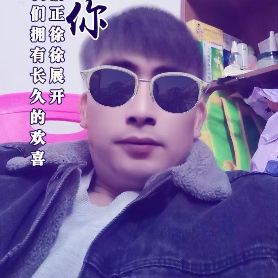 $锐$