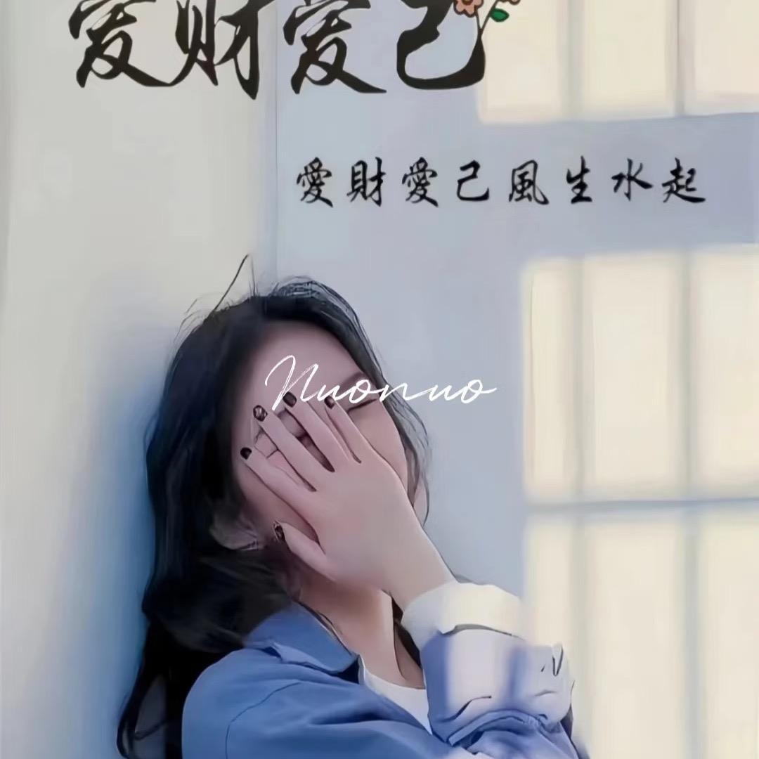 星耀百货店