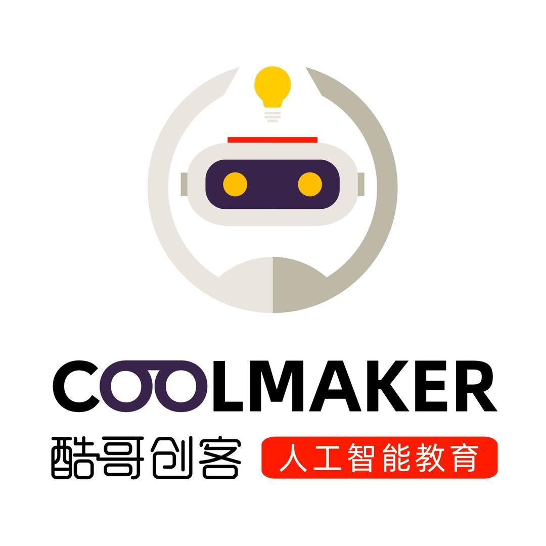 酷哥创客Ai编程官方号
