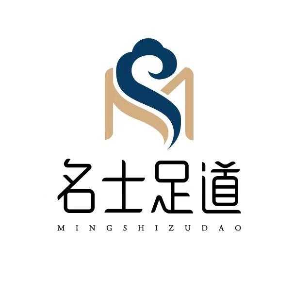 名士足道(龙港区玉皇店)官方号
