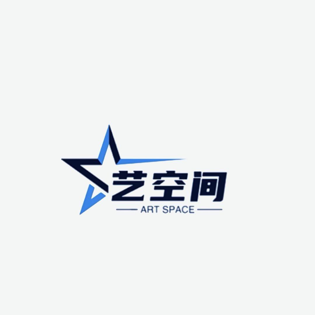 艺空间装饰