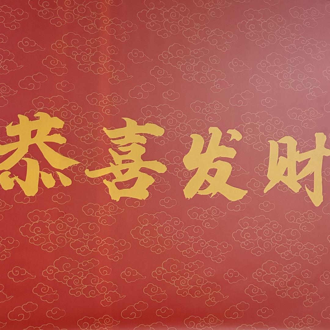 艾米的米粒