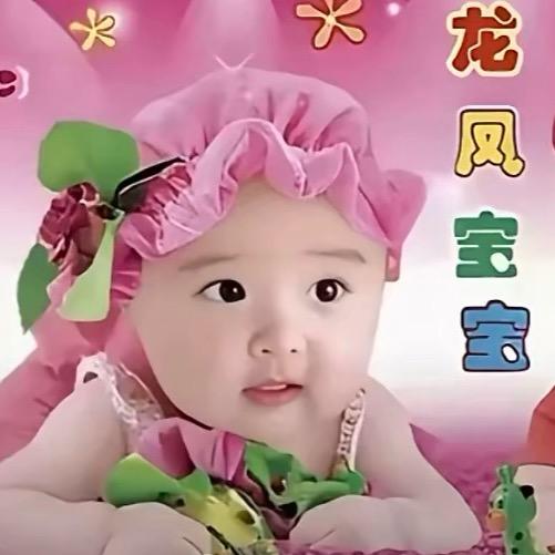 悲伤的egg彤
