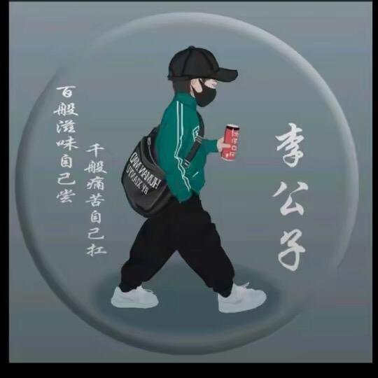 🌈🌈今天是晴天