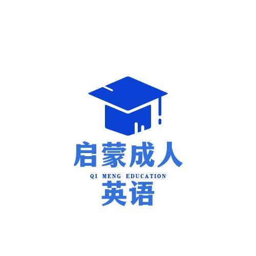 永年启蒙英语教育