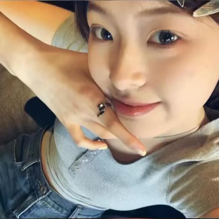 欣
