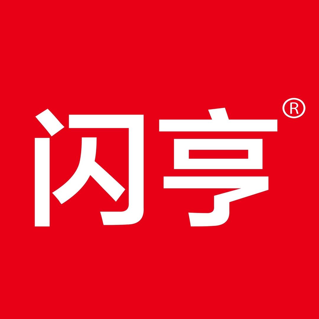 闪亨数码旗舰店