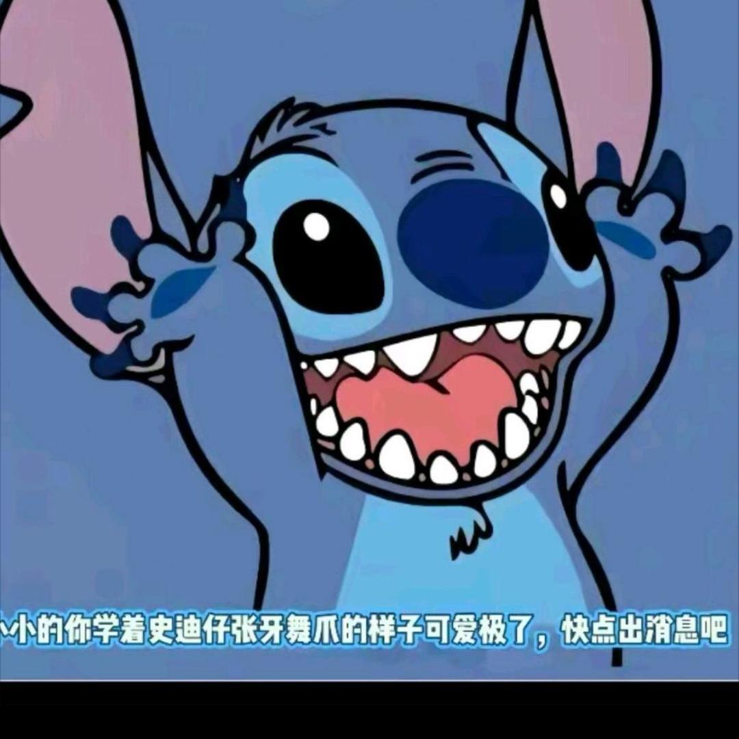 乐乐宝贝