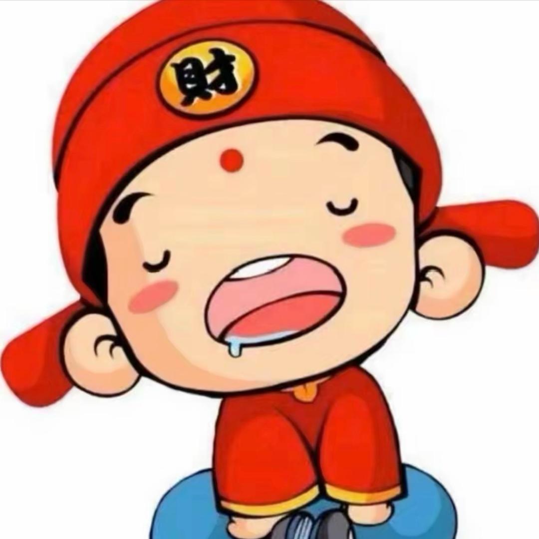 这个网名真的十个字.