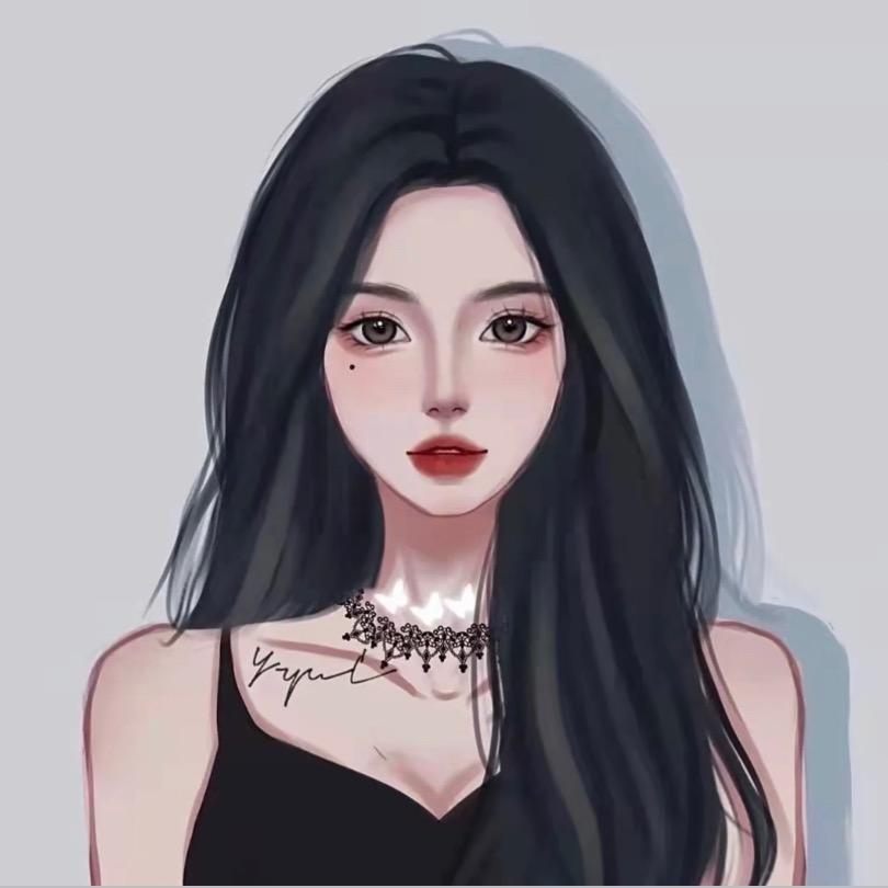 洁吖🖤