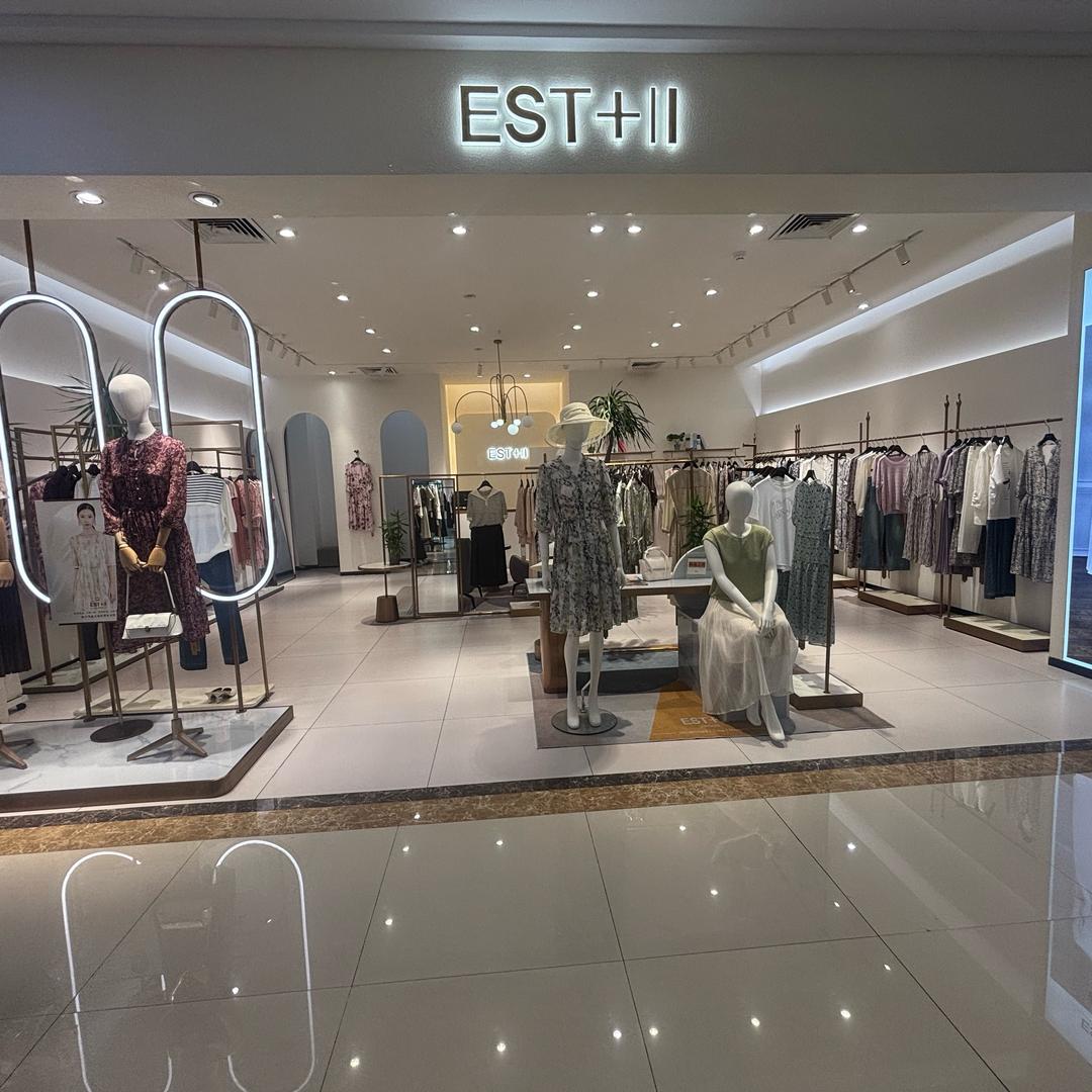 高邮世贸EST+II艺诗主理人