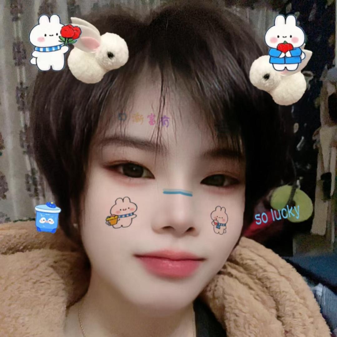 论九尾相柳➖君