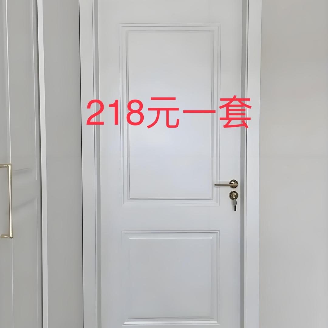 保定室内木门折扣