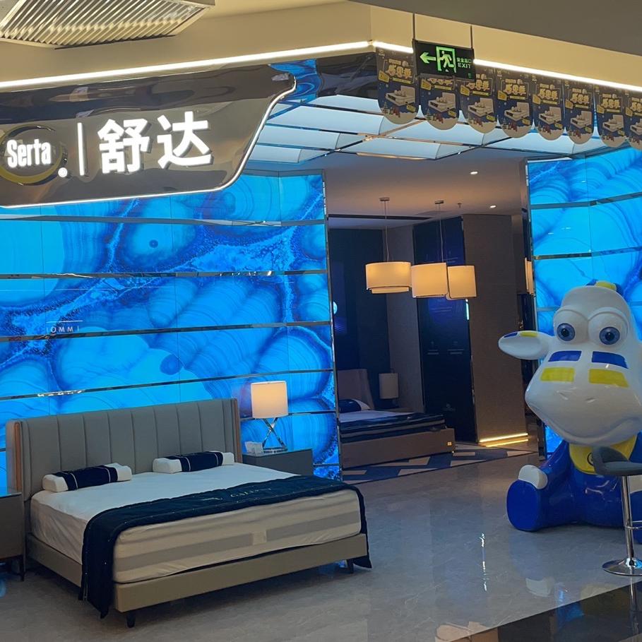 宜宾舒达床垫