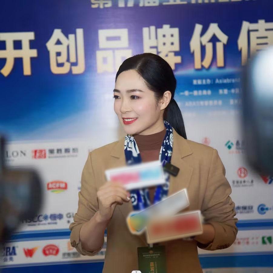 赵纳（五国认证芳疗师）