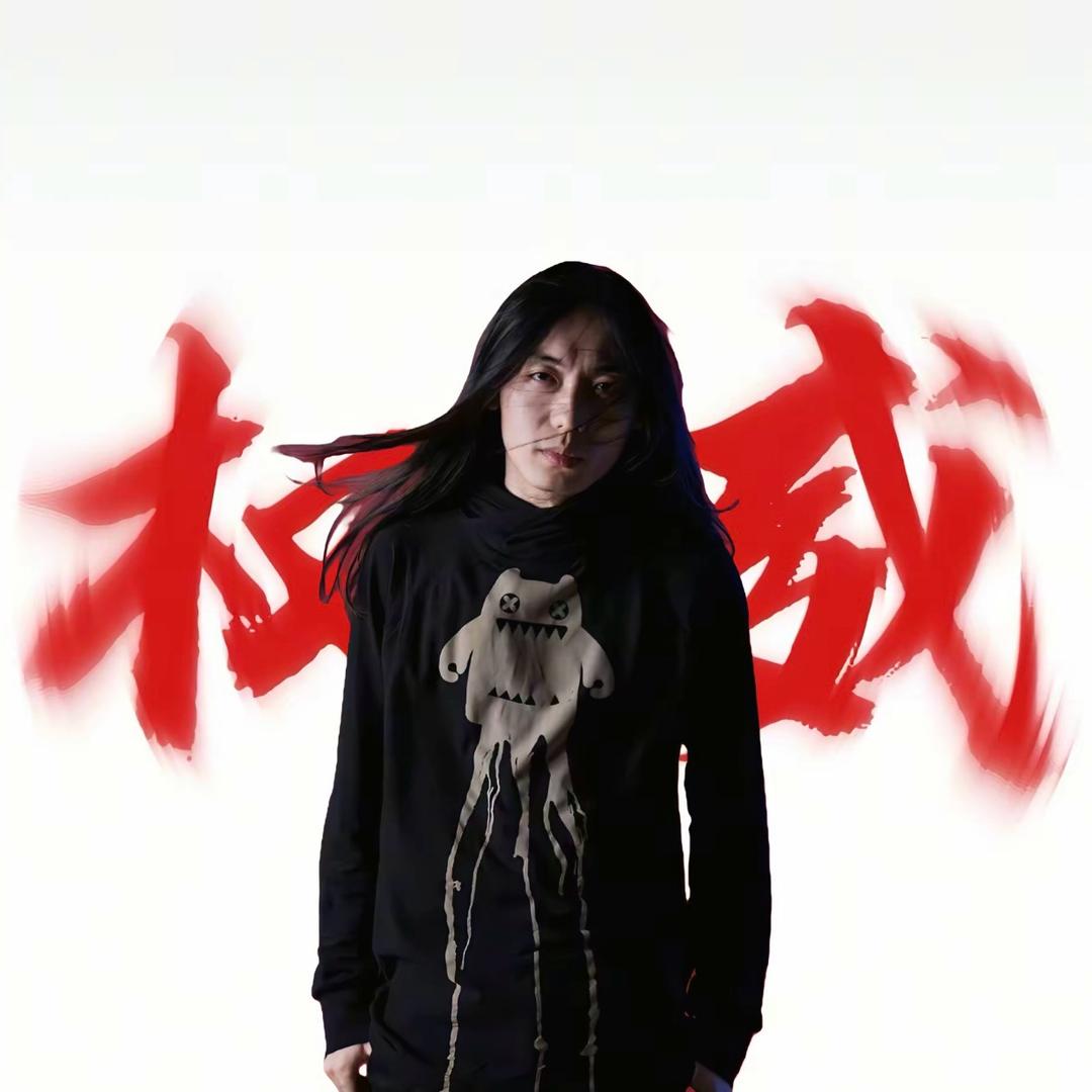 小母牛捏蓝