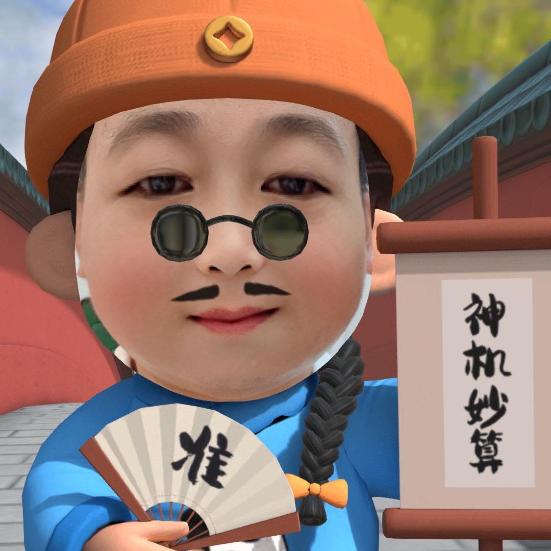 刘金岁月