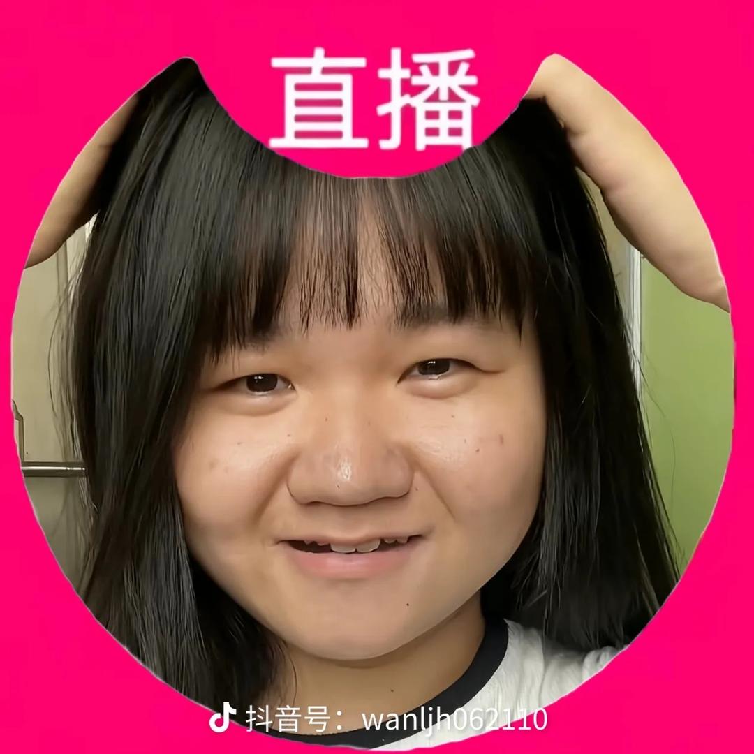 零下29度