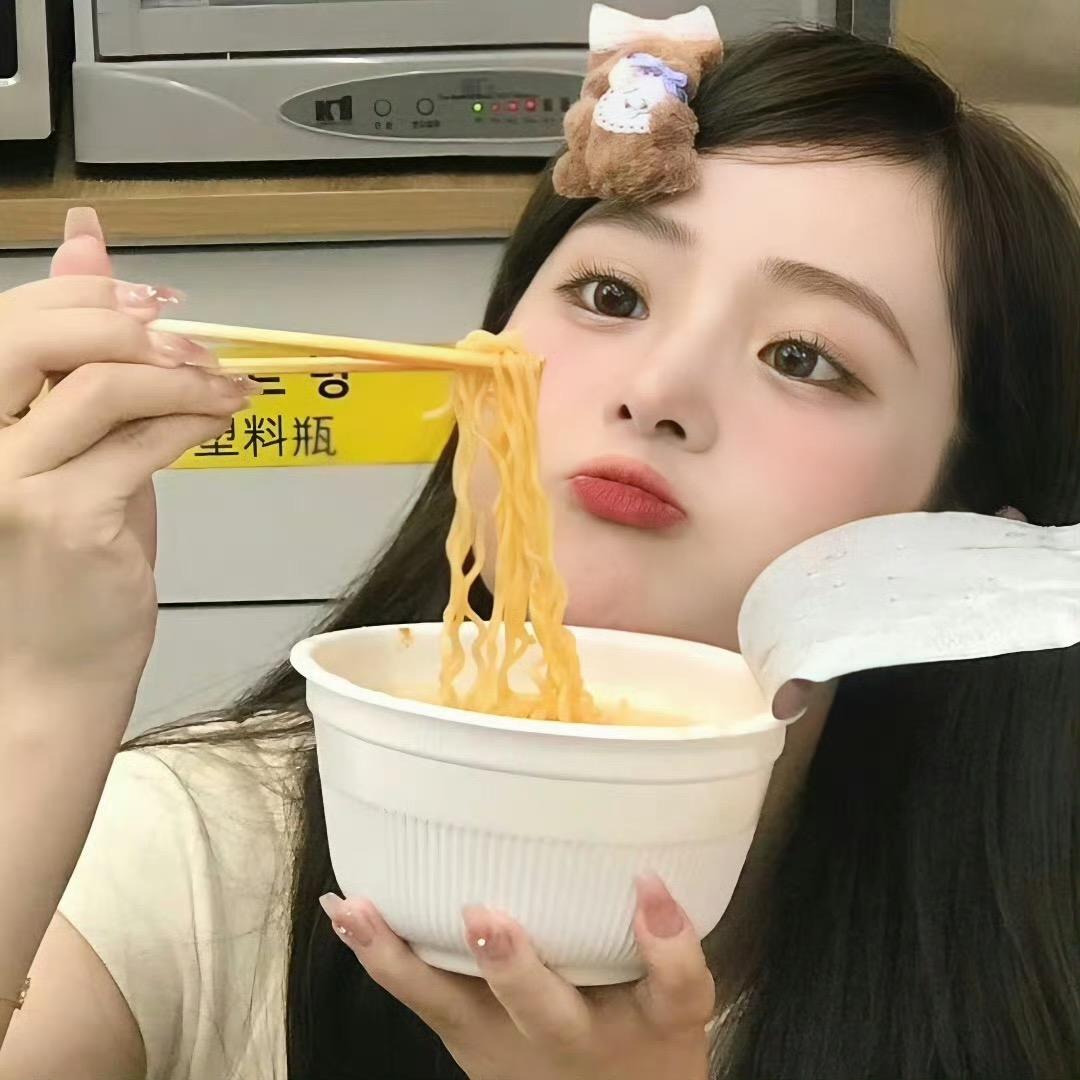 李十一超爱吃