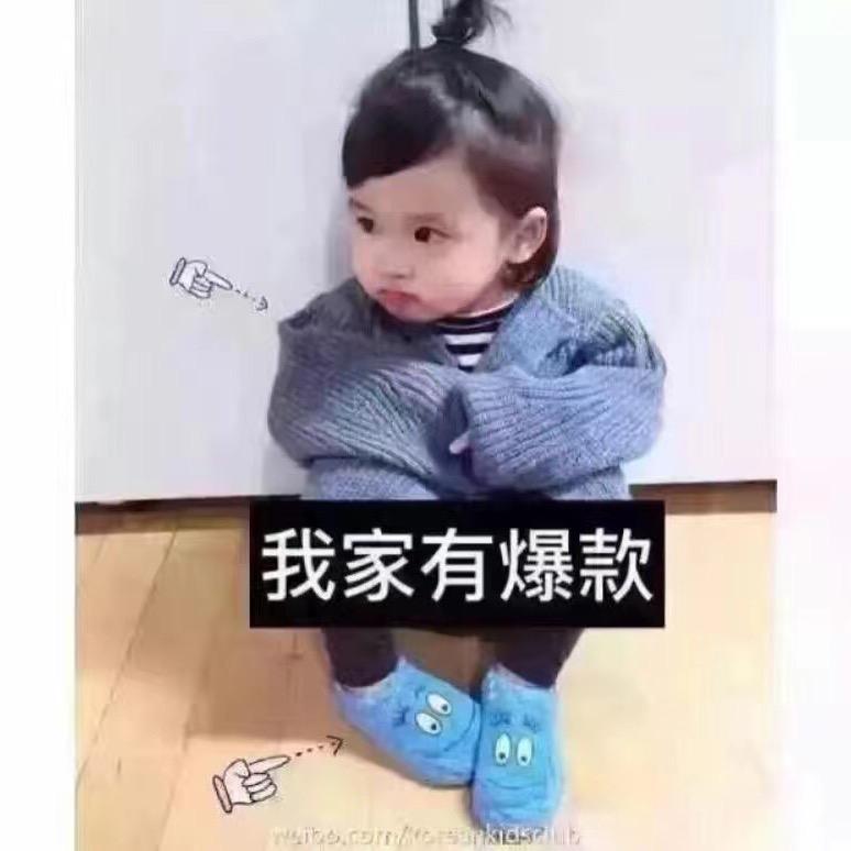 霞霞🏠穿搭
