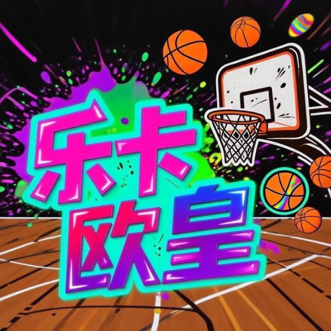 威海星之卡之阿豪潮玩