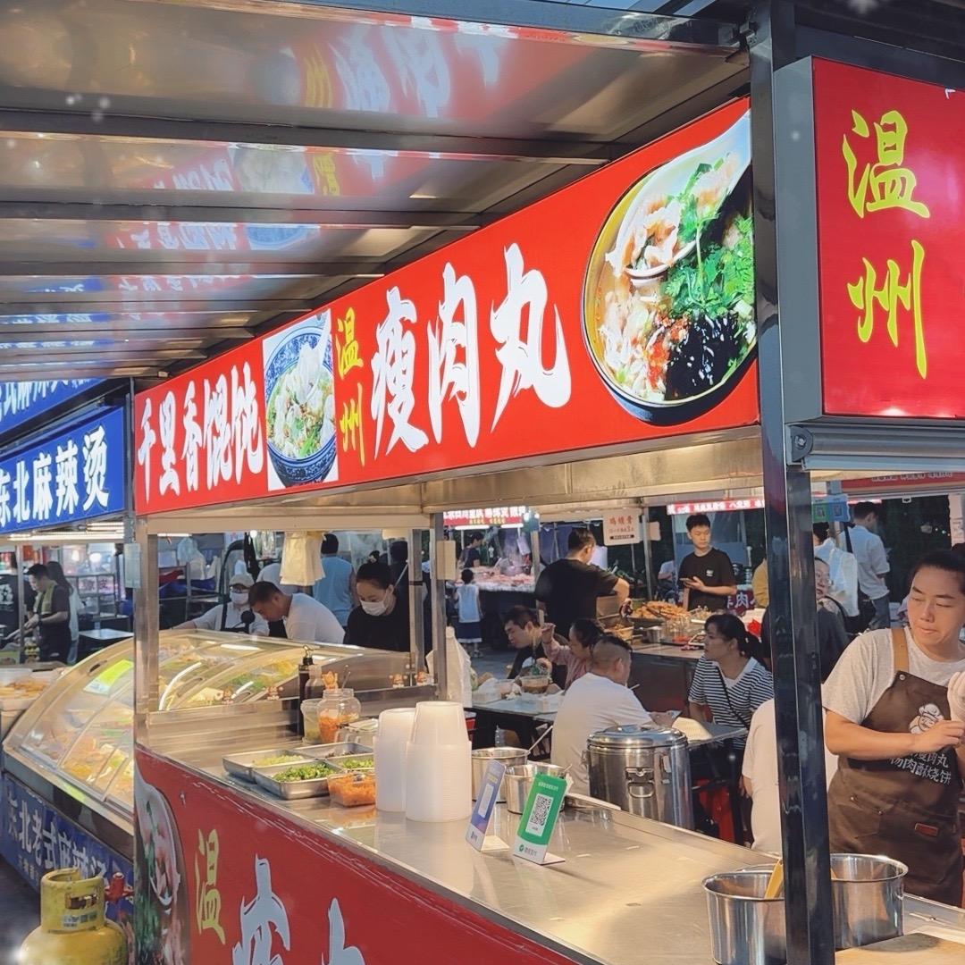 小杨种蛋