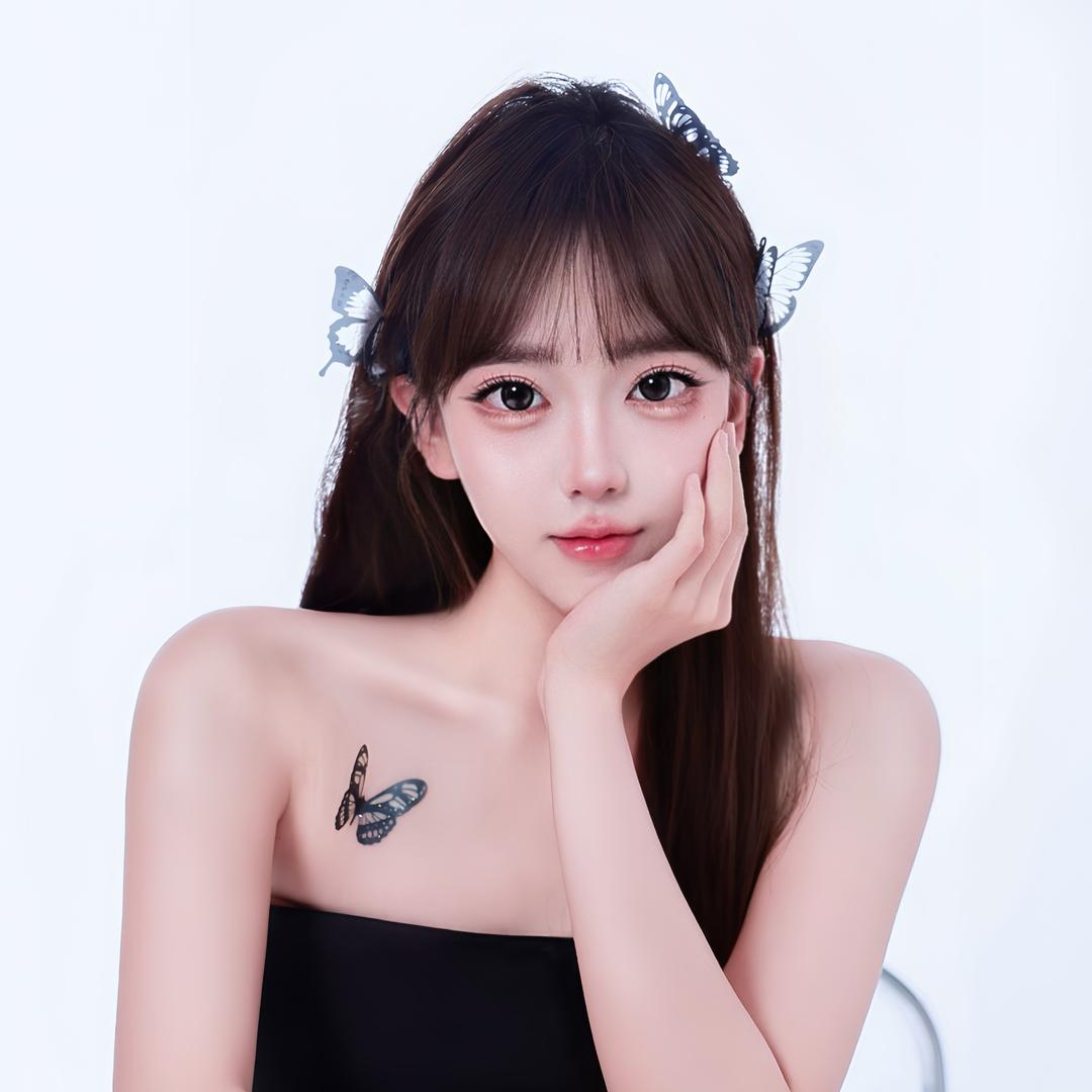 una