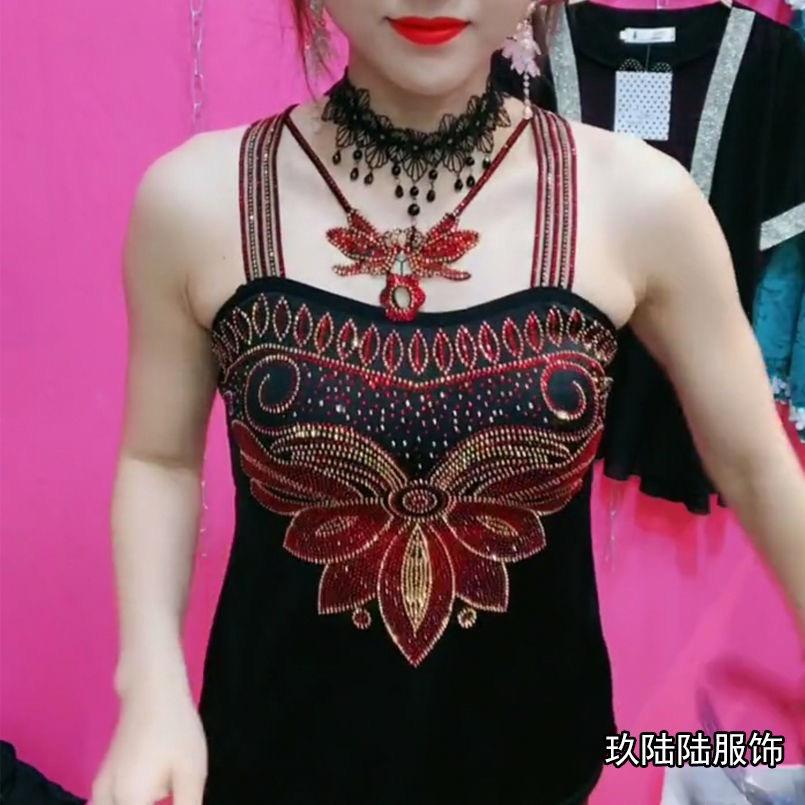 520女装