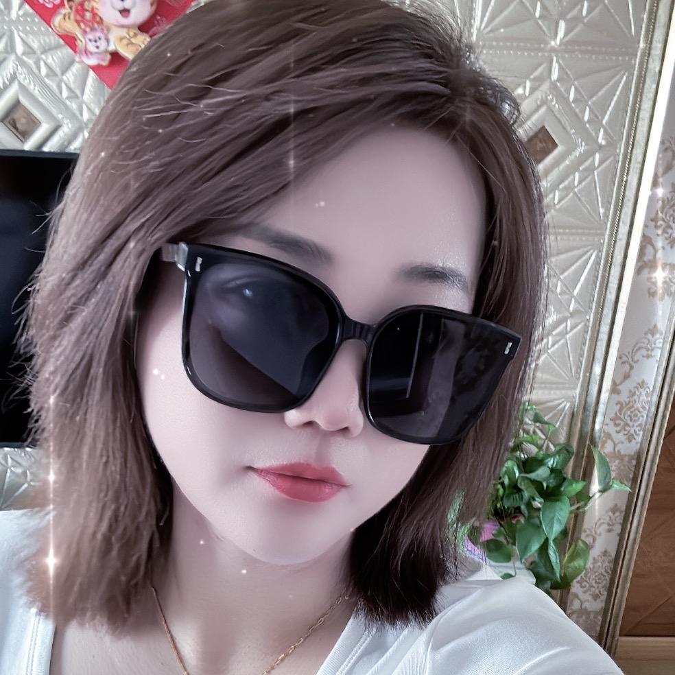 开心就好……