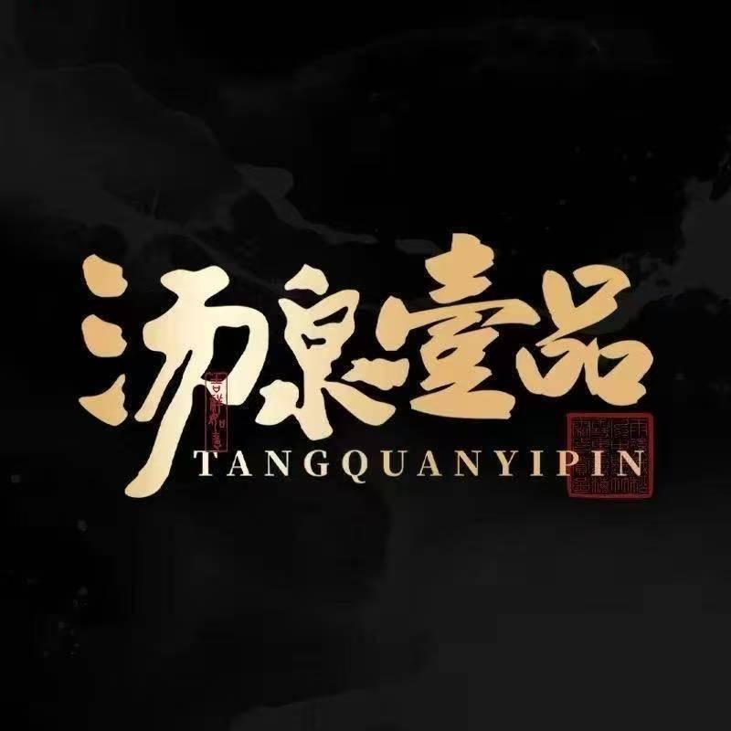 我吃过饭了
