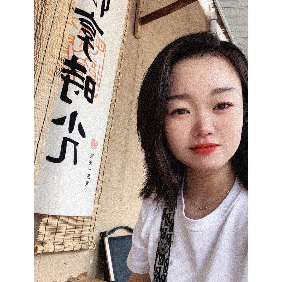 芦芦