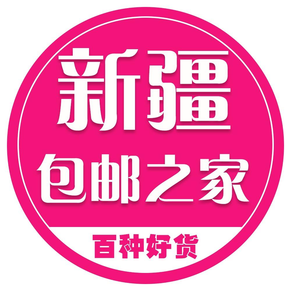 zaizai893897