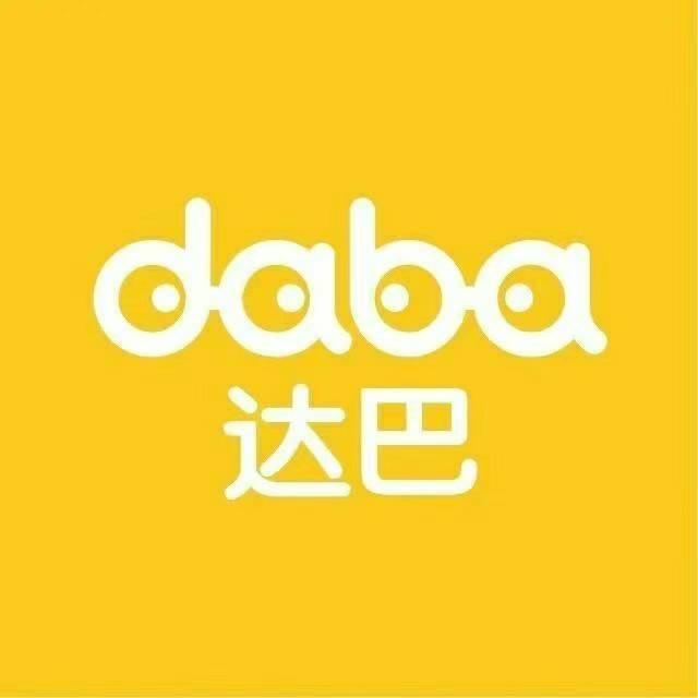 广州达巴童装-🐑