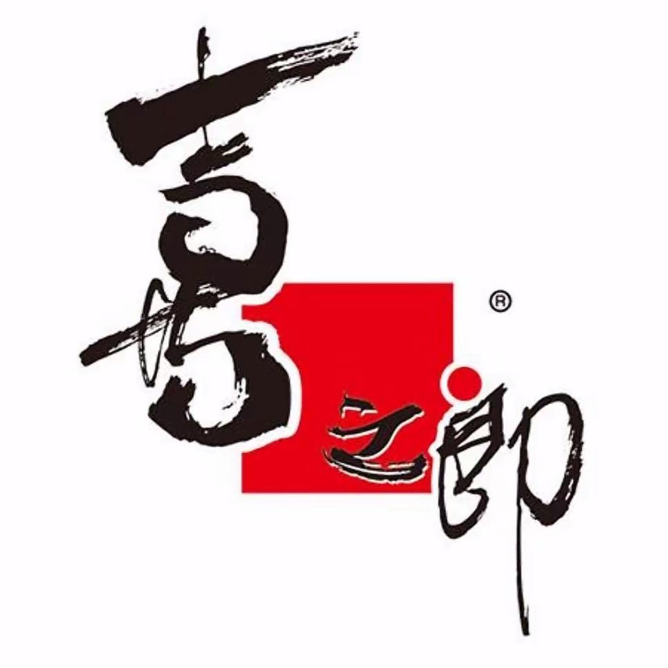 JY-果冻（吃大鹅版）