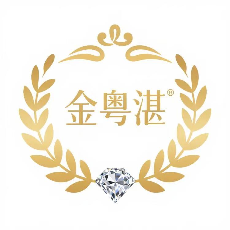 金粤湛珠宝