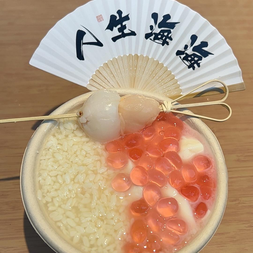 王.   💰。  丽