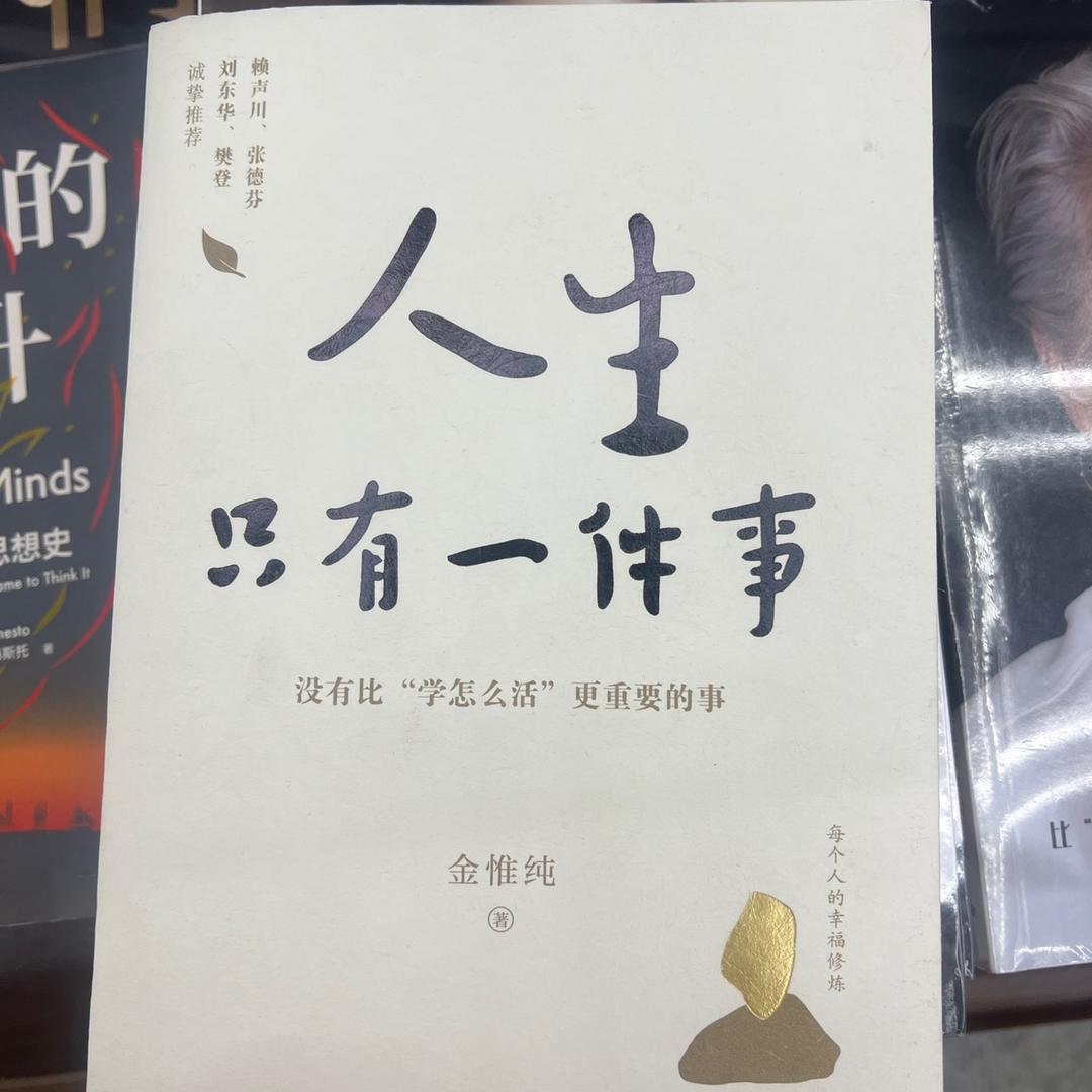 在云端