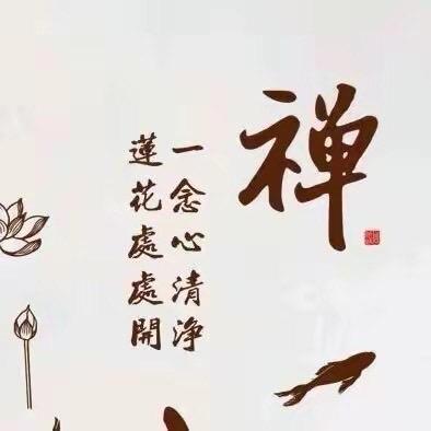 景睿国学文化