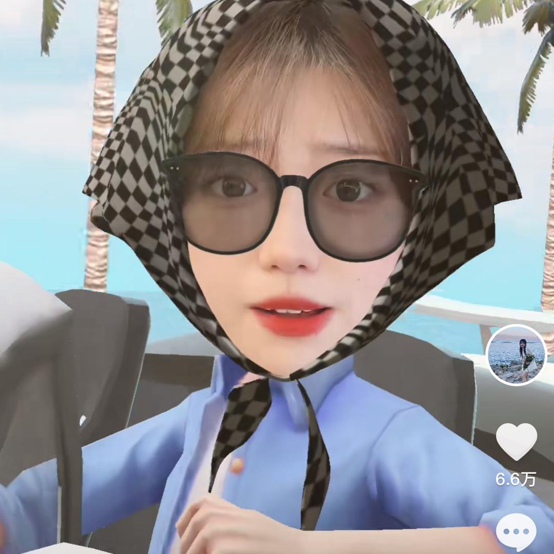 澳卉AOHUI洗护