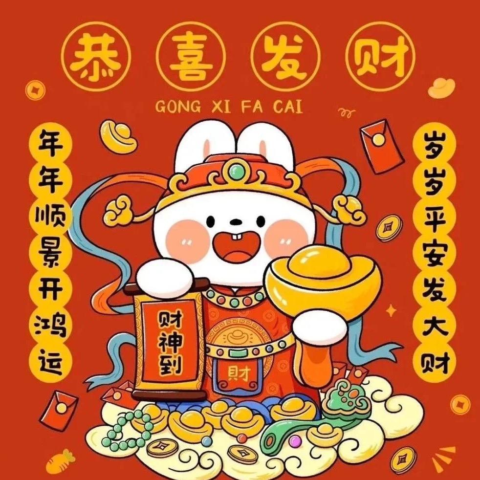 恒樾工厂店