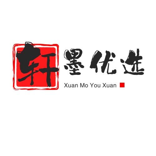 短视频运营中心