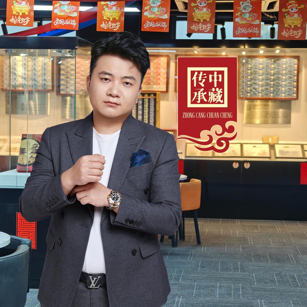 江福兄（以藏会友）-中藏传承