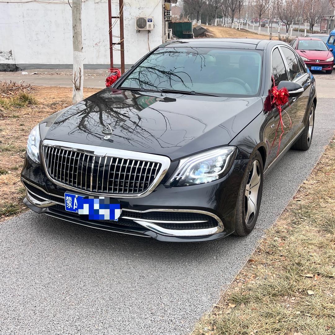 婚车出租
